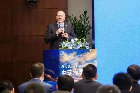 首屆中瑞海事論壇在上海舉行