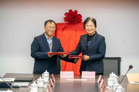 江蘇政田重工—蘭州理工大學(xué)船舶海工液壓技術(shù)研究院成立