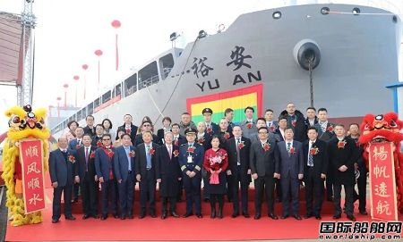 口岸船舶交付中波公司首艘62000噸多用途重吊船