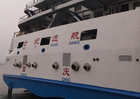 陜柴重工完成“世紀(jì)遠航”號游輪柴油發(fā)電機組調(diào)試工作