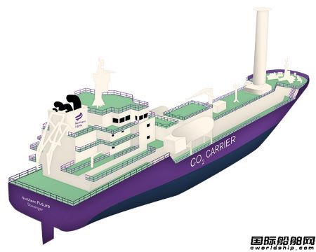 TGE Marine將為大船海工LCO2運輸船供應(yīng)貨物處理系統(tǒng)