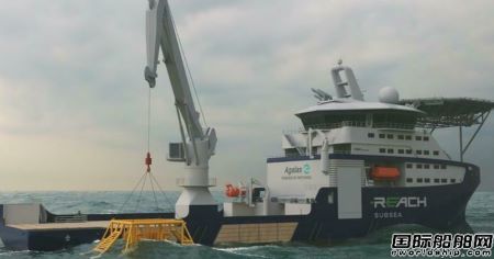 Techano Oceanlift再獲土耳其船廠起重機(jī)供應(yīng)合同