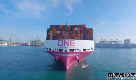 單次裝載22000TEU！ONE超大型箱船再次刷新世界紀錄