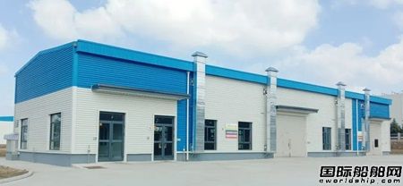 中遠(yuǎn)海運(yùn)重工新能源燃料供給及后處理實(shí)驗(yàn)室成立