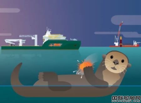 GustoMSC為浮式海上風(fēng)電場開發(fā)Enhydra系列船設(shè)計