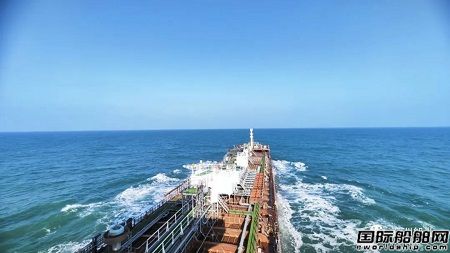 五洲船業(yè)12000DWT雙相不銹鋼化學(xué)品船成功試航