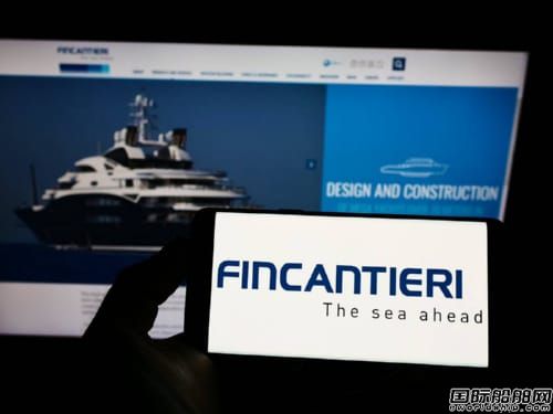 (zhn)ԴЈFincantieriُRemazel˾