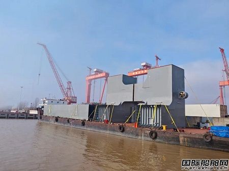 挺進深遠海！中集太平洋海工浮式海上風電項目首批產(chǎn)品發(fā)運