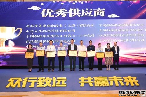 我國(guó)唯一一家！廣船國(guó)際集齊三個(gè)國(guó)家級(jí)“綠色”稱(chēng)號(hào)