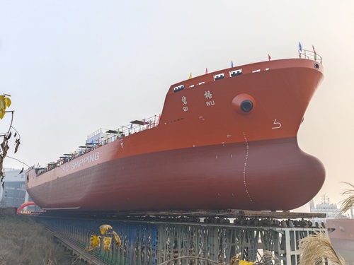 川東造船11300噸不銹鋼化學(xué)品船2號(hào)船下水