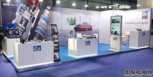 CEJNy߉Ӯa(chn)Ʒ2023ЇHչ