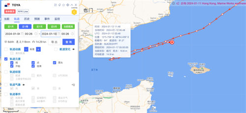 美英突襲后多艘船只紅海緊急掉頭，改道船東繼續(xù)增加！