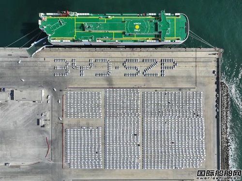 中集來福士建造比亞迪“艦隊(duì)”首船載5449臺車啟航歐洲