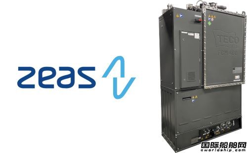 TECO 2030燃料電池助力亞得里亞海零排放船項(xiàng)目