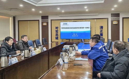 大連海事展組委會走訪企業(yè)和政府職能部門
