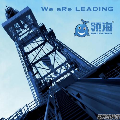 領(lǐng)海發(fā)布2023年可持續(xù)發(fā)展報告