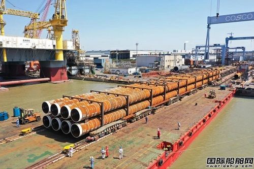 10批6萬噸！廣東中遠海運重工承接海上油氣平臺鋼樁項目全部交付