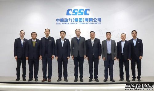 中船澄西與中船動力集團簽訂甲醇雙燃料主機合同