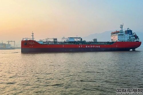 楓葉船業(yè)為興通海運建造13000噸化學(xué)品船交付運營
