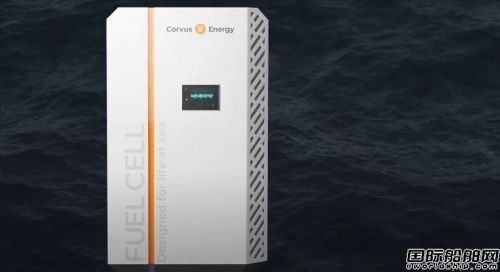 劍指亞洲市場？Corvus Energy獲豐田公司投資