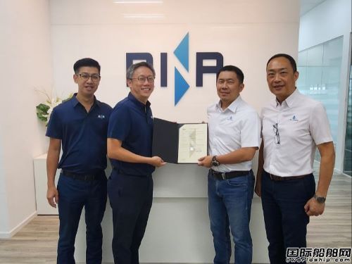 Sea Forrest船用電池系統(tǒng)獲意大利船級(jí)社型式認(rèn)可