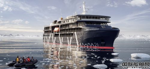 MAN發(fā)電機組再獲智利新造郵輪訂單