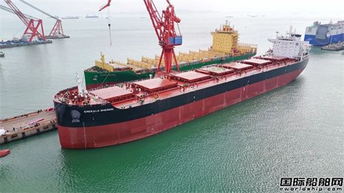 收官！黃埔文沖交付新一海第四艘8.5萬(wàn)噸散貨船