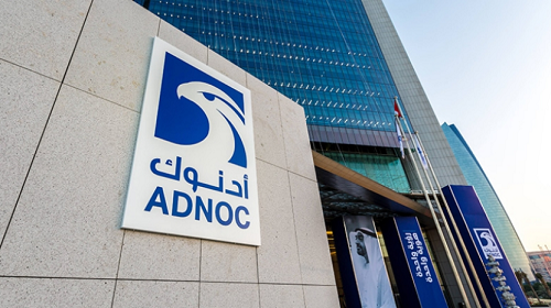 和天然氣相關(guān)！ADNOC與BP將組建新合資公司