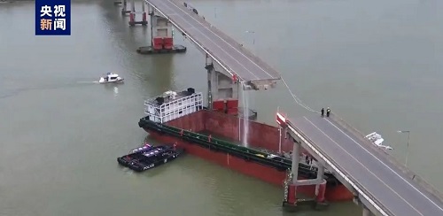 2人死亡3人失聯(lián)！廣州船撞橋事故涉事船主已被控制