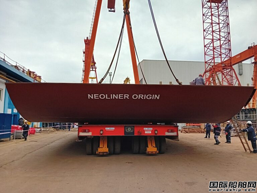 RMK Marine船廠建造首艘新型風(fēng)帆動力滾裝船鋪龍骨