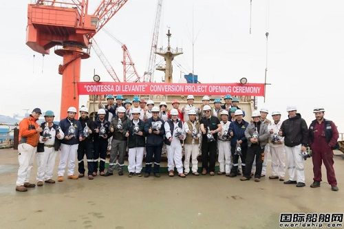 舟山中遠(yuǎn)海運(yùn)重工啟動客滾船升級改造工作