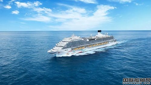 開啟非遺文化海上之旅！“愛達(dá)魔都”號首創(chuàng)民歌主題航次