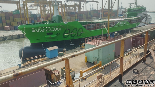 Colombo Dockyard交付挪威船東第四艘環(huán)保散貨船