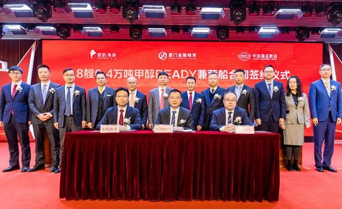 手持訂單全球第一！象嶼海裝“拿手”船型訂單破百