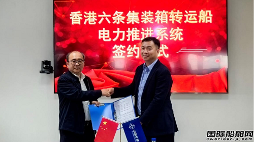 喜迎回頭客！711所直流電力推進(jìn)系統(tǒng)再獲批量訂單