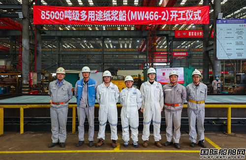 新年開門紅！福建船政兩船順利開工