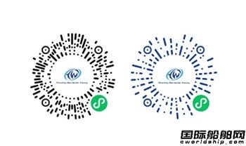 2015年前交付使用的船用PSA氮氣系統(tǒng)，H.W.Y喊您免費體驗啦~