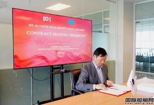 再訂6艘散貨船！這家“新”船東在中國船廠連下大單