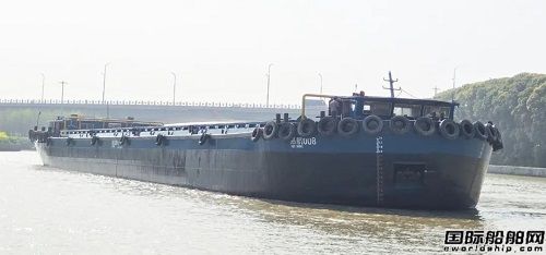 浙北造船建造64TEU集散兩用貨船完成試航