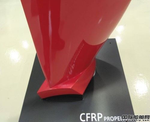 Eco Marine Power與中島螺旋槳合作推廣船用復合材料