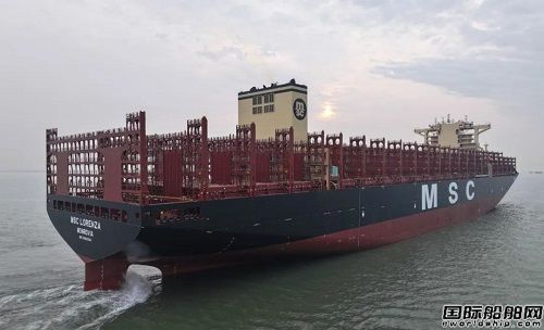 揚(yáng)子鑫福為SEASPAN建造第六艘16000TEU集裝箱船交付