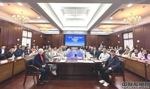 推進重塑中國郵輪業(yè)新發(fā)展！交大民盟舉辦“聚·交”系列沙龍講座