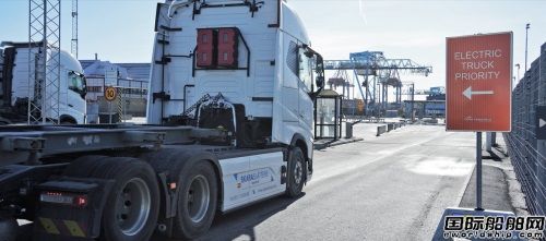 邁向碳中和！哥德堡港電動(dòng)卡車充電站投入運(yùn)營