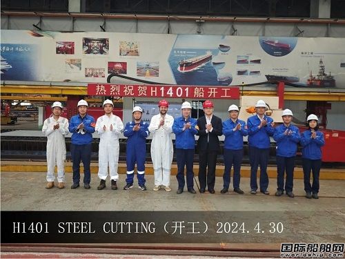 外高橋造船為Oceangold建造首制11.4萬噸阿芙拉型成品油輪開工