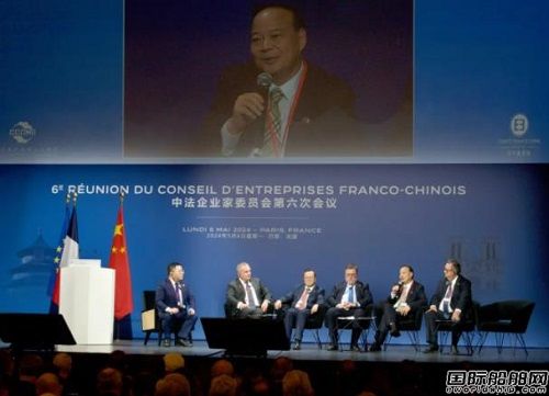 向綠色航運出發(fā)！寧德時代攜手全球第三大海運公司