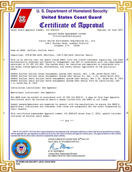 upB(yng)alClor®Smarto^Vdˮϵy(tng)@USCGʽJC
