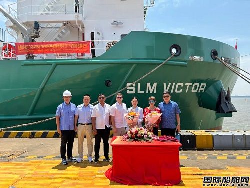 武昌造船提前交付PT SLM公司13000噸甲板運輸船首制船