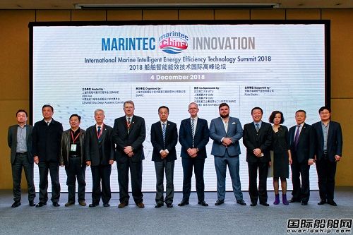 MARINTEC INNOVATION 2024(chung)´(hu)_