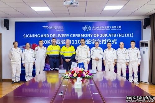 ɽh(yun)\(yn)عMineral Resources Limited32f(wn)D(zhun)dg