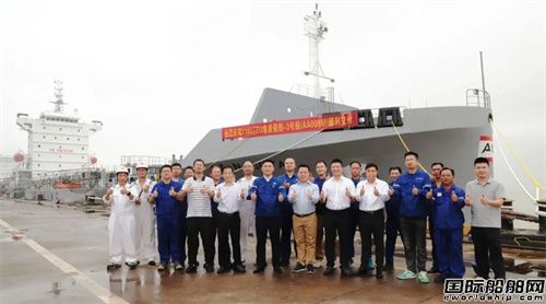촬ǰCA SHIPPING1100TEUb䴬